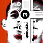 Nephesh-PE