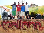 Foto de MALLANA