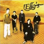 Ello's