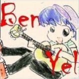 Ben Yel