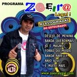 djlegal