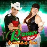 ronny dos teclados