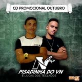 Pisadinha Do VN E Lucas Dos Teclados