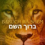 Banda Baruch Há Shêm