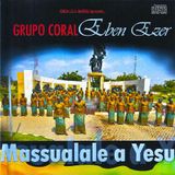 Foto de Coral Ebenezér