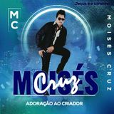 Moisés Cruz