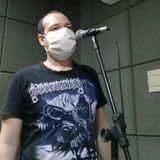 Dead Grey City