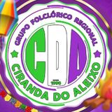 Ciranda Do Aleixo