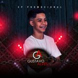 Gustavo Alves
