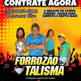 Deusamar Silva & Forrozão Talismã