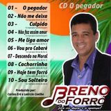 breno do forro