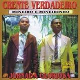 Mineiro e Mineirinho