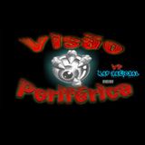 Visão Periférica Rap Nacional Vp
