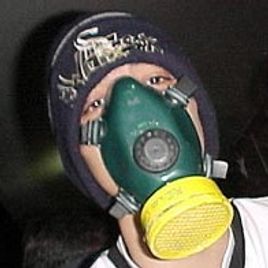 Imagem de kadete splatter