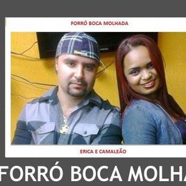 Imagem de CAMALEÃO