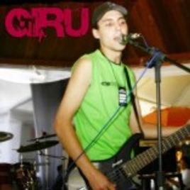 Imagem de giru