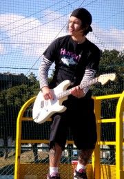 Imagem de Junior OneUp