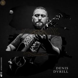 Imagem de DENIS DVRILL