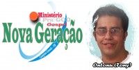 Imagem de Ontony