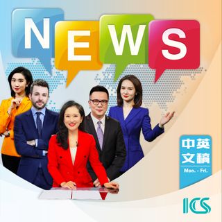 Why does China need to prevent 'involute' vicious competition?