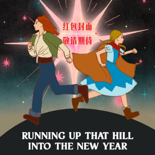 124. 2025英美剧大赏｜Side B