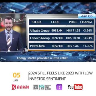 01/05 TOP NEWS|2024年仍像2023年 投资者情绪低迷