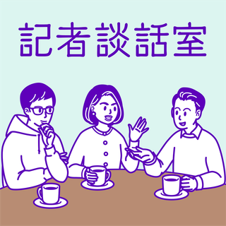 灼熱の欧州メンズコレ出張報告：記者談話室vol.187