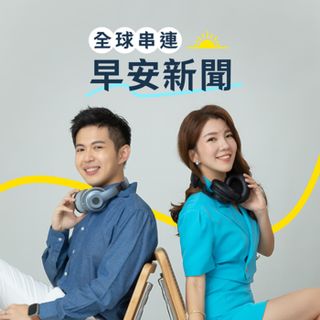 0402 ️️️️全球讀報｜川普：美國很快會從伊朗戰事抽身｜美國出生公民權案｜印度啟動全球最大人口普查｜串連