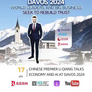 01/17 TOP NEWS|李强在达沃斯世界经济论坛发表特别致辞