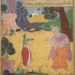 ఉత్తర కాండము - 20