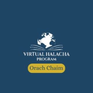481. The Mechanics of a Bracha 5