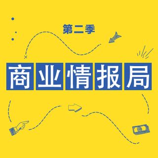 洁丽雅不能只靠“少爷”流量卖毛巾