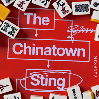 Introducing The Chinatown Sting: Lucky Bird