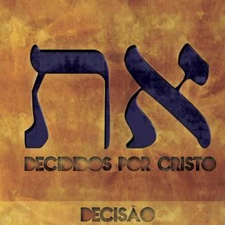 Foto da capa: Decisão