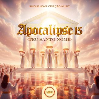Foto da capa: Apc 15  - Teu Santo Nome