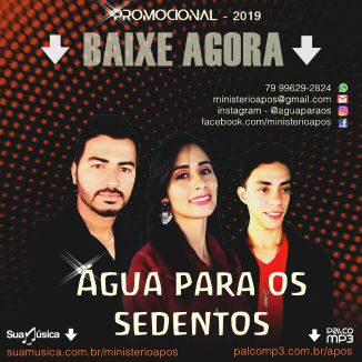 Foto da capa: Promocional Vol. 1