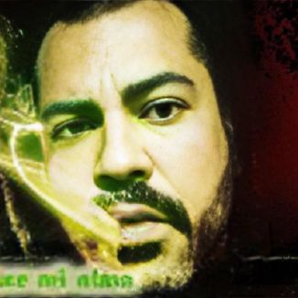 Foto da capa: Alma Regg