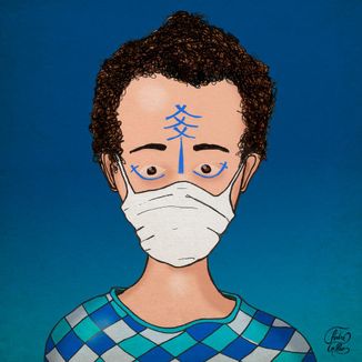 Foto da capa: Pandemia