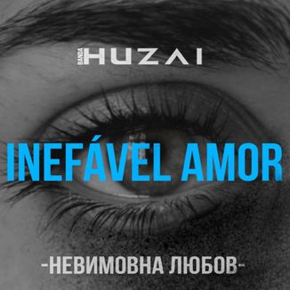 Foto da capa: Infável amor