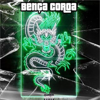 Foto da capa: Bença Coroa