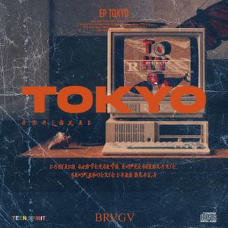 Foto da capa: TOKYO