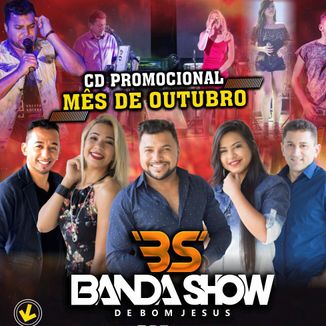 Foto da capa: Outubro2k17