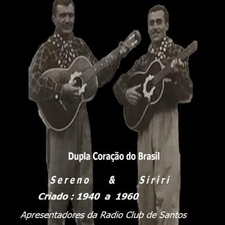 Foto da capa: Acervo Nº 01 - Sereno & Siriri  . 1961 Original