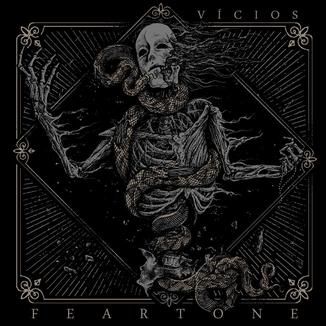 Foto da capa: Vícios EP (2015)
