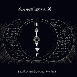 Foto da capa: Cada Segundo Mais (Short Version)