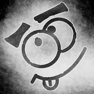 Foto da capa: Os Sequelados