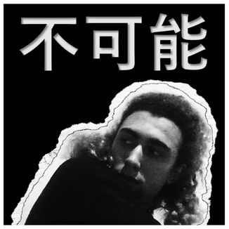 Foto da capa: 不可能