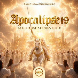 Foto da capa: Apc 19 - Adorem Ao Senhor