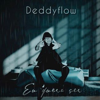 Foto da capa: Eu  quero Ser