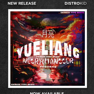 Foto da capa: Yue (Yueliang, Chinese Intrumental Type beats)